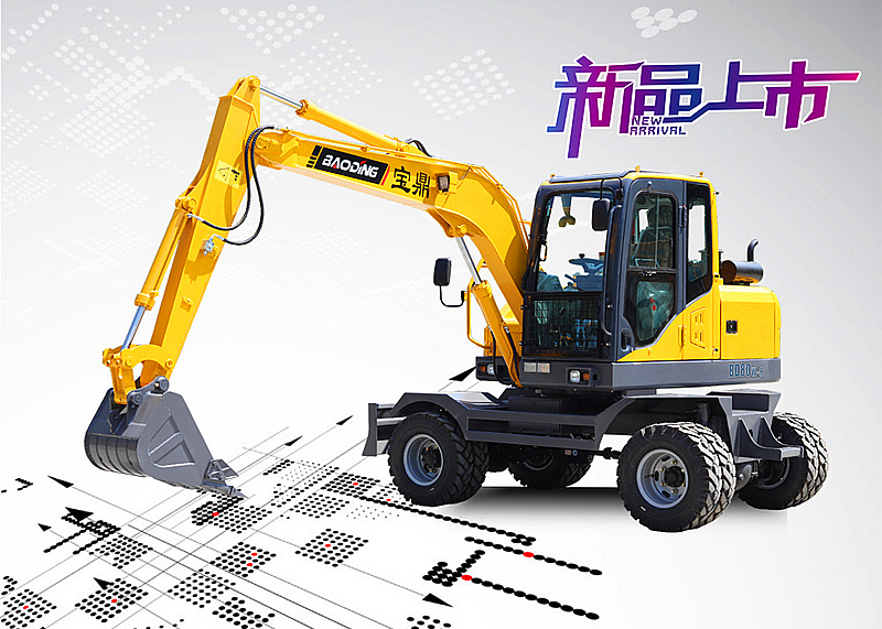 BD80W輪式挖掘機(jī)