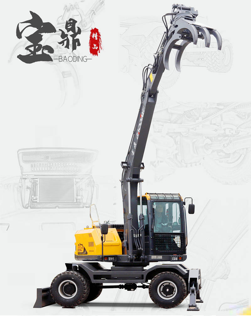 寶鼎120抓木機(jī)型號
