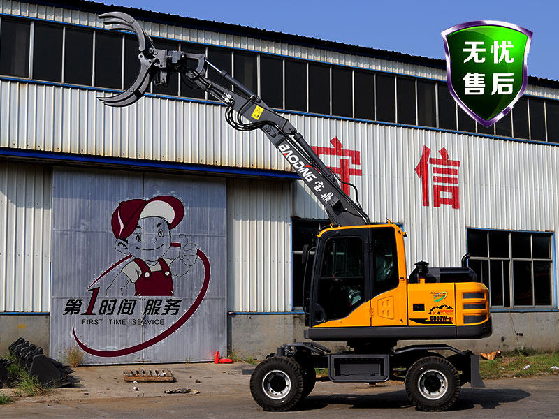 輪式抓木機(jī)
