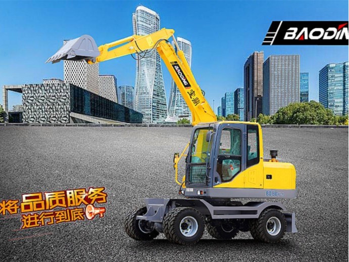 寶鼎輪式挖掘機(jī)價(jià)格表