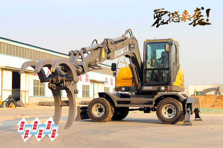 抓木機(jī)廠家新款95輪式抓木機(jī)