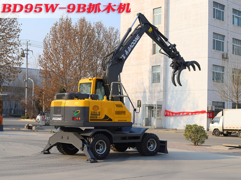 抓木機(jī)廠家新款95型號(hào)抓木機(jī)