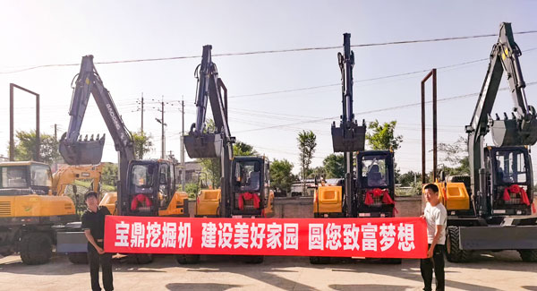 寶鼎輪式挖掘機(jī)抓木機(jī)廠家