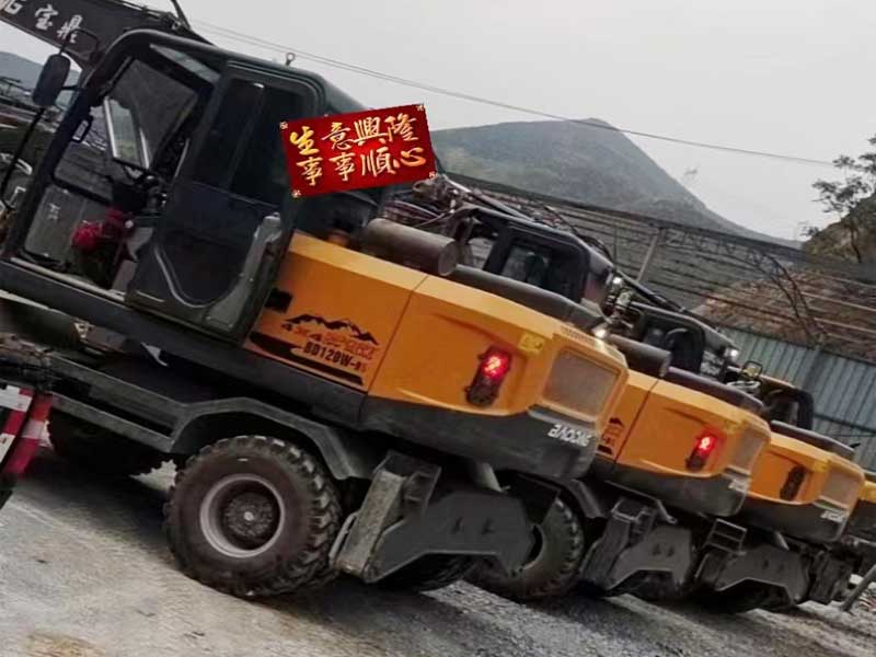 寶鼎抓裝機(jī)
