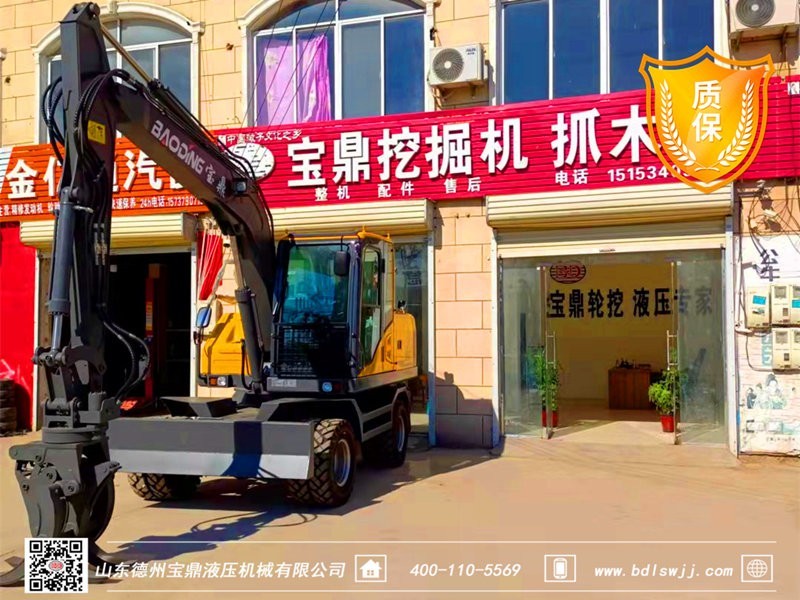 河南商丘抓木機(jī)銷售點(diǎn)