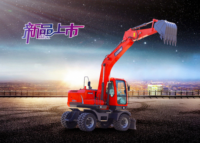 BD150輪式挖掘機(jī)型號(hào)