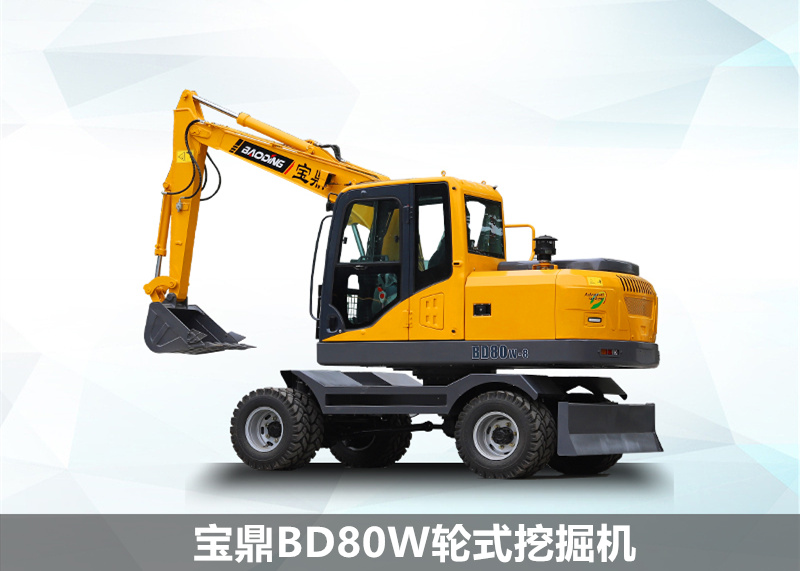 輪式挖掘機(jī)價(jià)格表