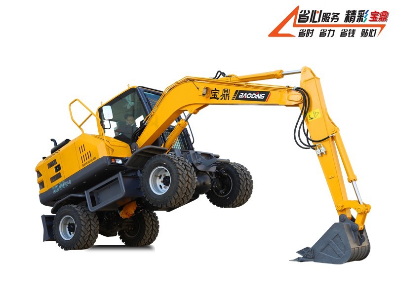 輪式小挖掘機(jī)