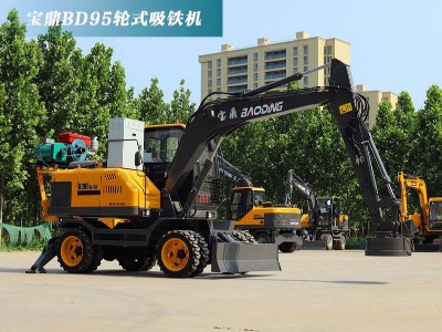實心胎輪式自發(fā)電吸鐵機